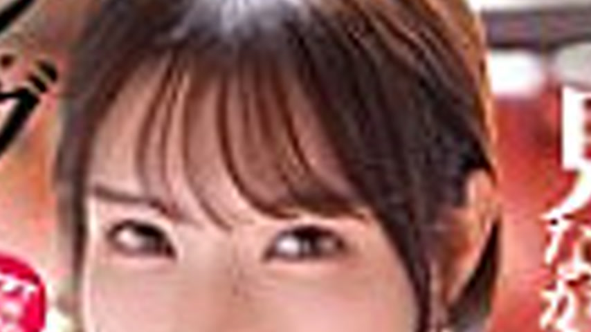 sextop1 — DFDM-060 Don’t you think it feels great to be sucked w — khung hình 4
