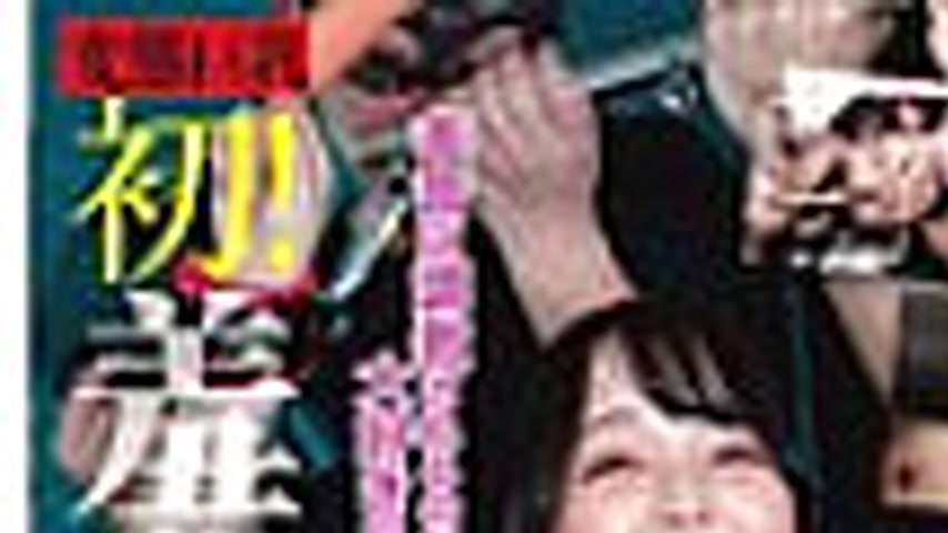 sextop1 — GMJK-026 A busty chubby girl worth taming. Perverted busty f — khung hình 1