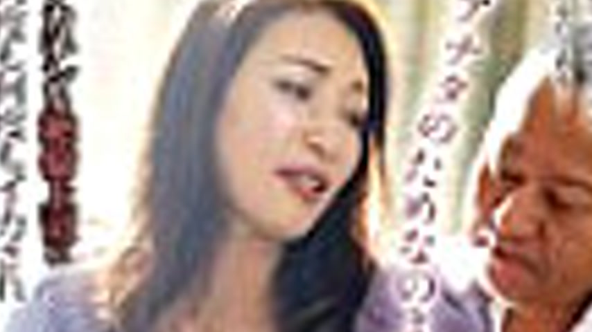 sextop1 — MDVIJ-015 Wives who are made to cum over and over again by t — khung hình 2
