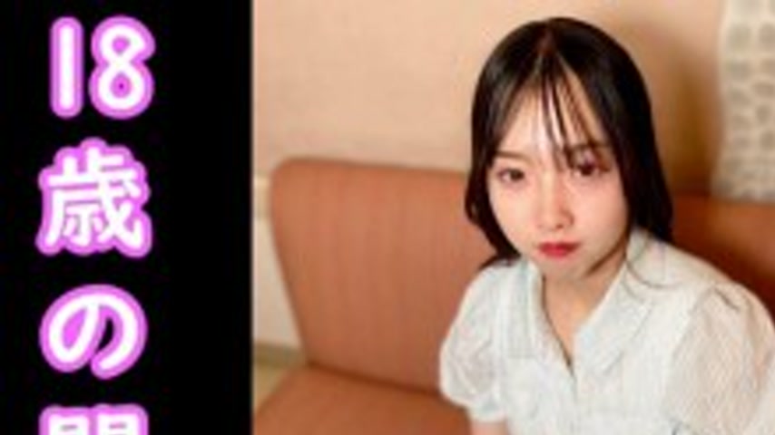 sextop1 — FC2-PPV-4734296 ★Bonus uncensored ♀168 Goho A memorable vide — khung hình 1