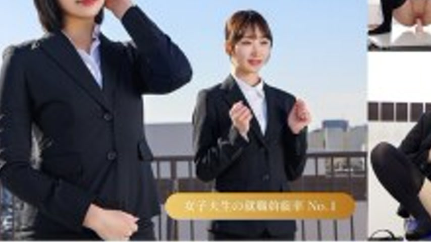 sextop1 — SENN-069 The ultimate sex appeal interview guide for female — khung hình 3