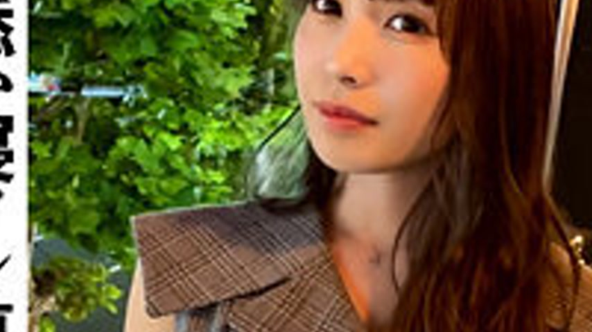 sextop1 — ERK-081 Karlie-chan — khung hình 3
