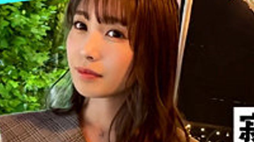 sextop1 — ERK-081 Karlie-chan — khung hình 4