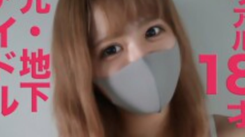 sextop1 — FC2-PPV-4724523 The most well-received work has disappeared! — khung hình 2