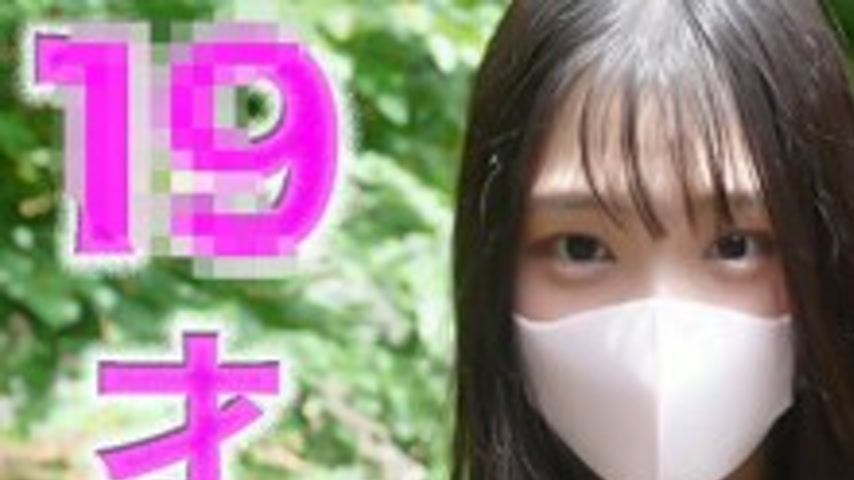 sextop1 — FC2-PPV-4728914 Divine breasts!! Divine breast style!! 19 ye — khung hình 1