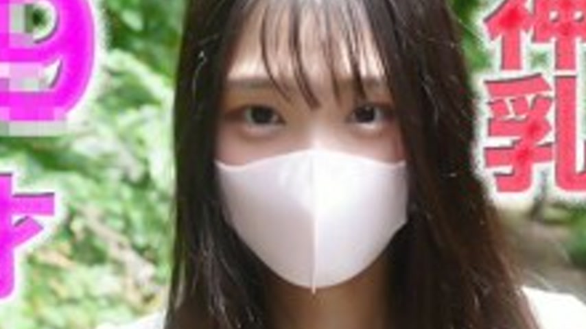 sextop1 — FC2-PPV-4728914 Divine breasts!! Divine breast style!! 19 ye — khung hình 2