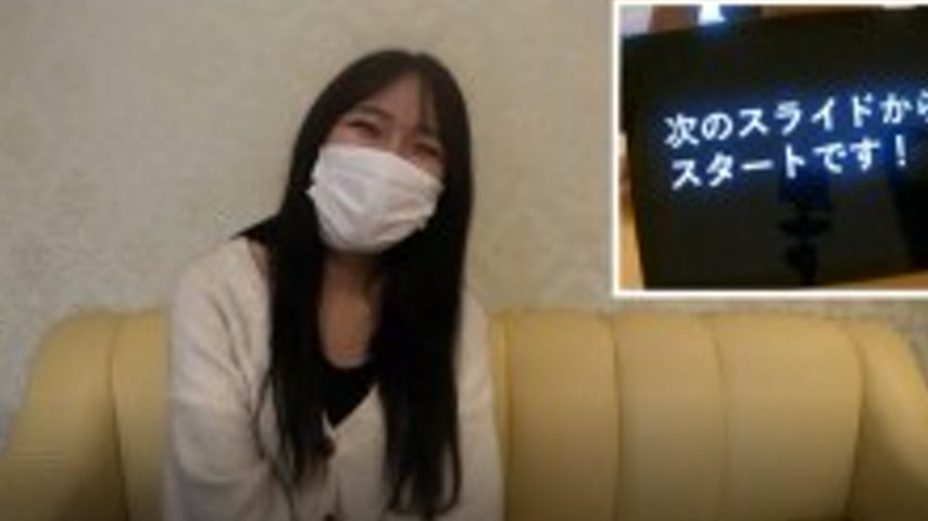 sextop1 — FC2-PPV-4720183 Whatever happens, happens! Misaki-chan gets — khung hình 4