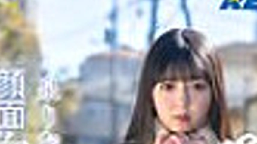 sextop1 — REAL-925 Face-stained play: I learned the secret of a girl w — khung hình 2
