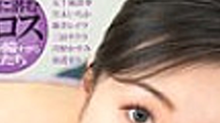 sextop1 — AGMX-230 Loose chest no bra blowjob 2 ~Just in between visib — khung hình 2
