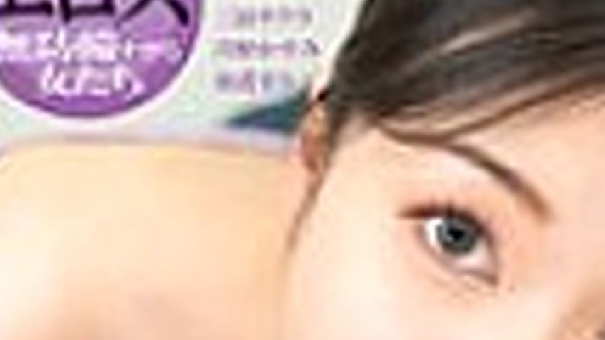 sextop1 — AGMX-230 Loose chest no bra blowjob 2 ~Just in between visib — khung hình 3