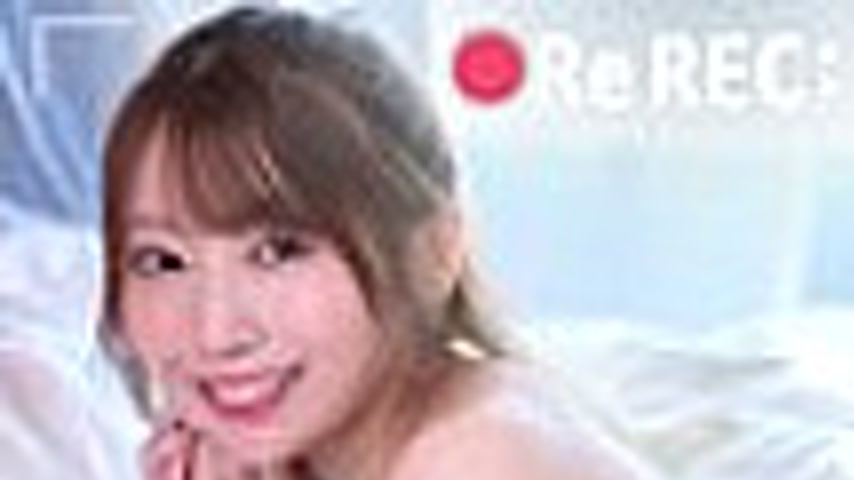 sextop1 — IPBZ-014 Re REC: Nishimiya Yume Limited Edition Natupoke 2 P — khung hình 1