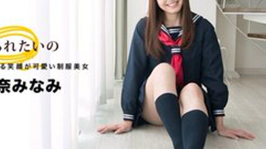 sextop1 — 1PONDO-032918-664 1Pondo-032918_664 — I Want To Be Tied Up ~ — khung hình 4
