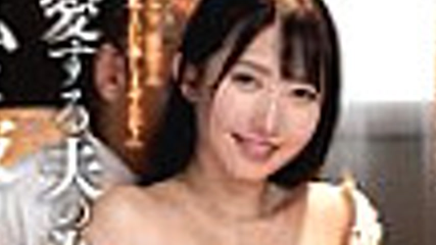 sextop1 — NACR-986 For my beloved husband, I will sleep with his boss. — khung hình 2