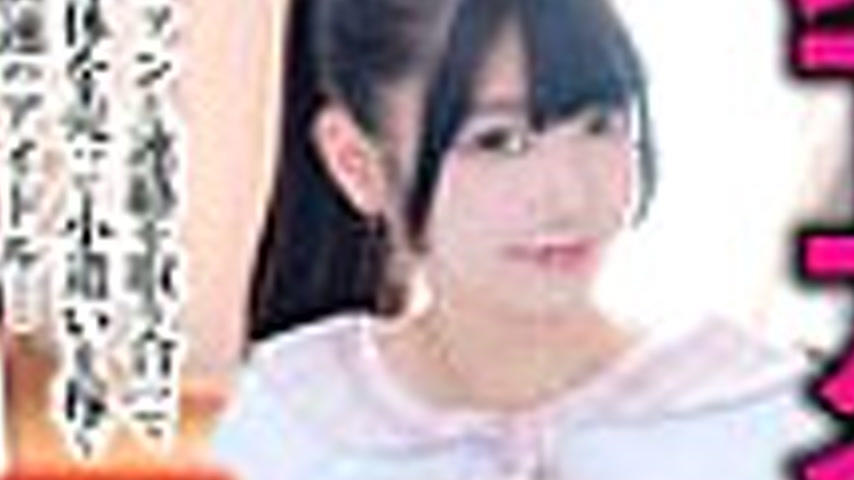 sextop1 — JUKF-127 Hinano-chan, Miki Hinano, an underground idol based — khung hình 3