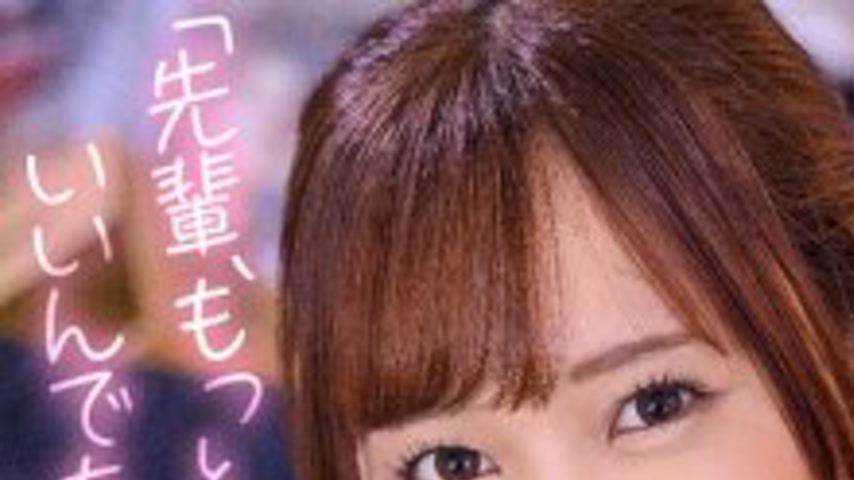sextop1 — BDST-075 “Senpai, you can be more spoiled.” A mo — khung hình 1