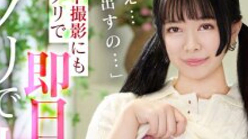 sextop1 — KOJA-024 A big-breasted cosplayer with F cup breasts comes t — khung hình 3