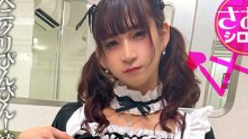sextop1 — SOMSMM-002 My sex friend is a cross-dresser. A secret meetin — khung hình 4