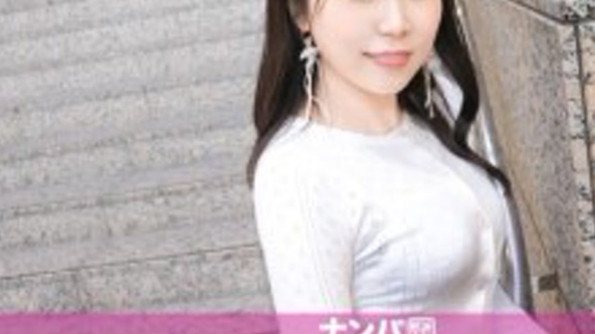 sextop1 — GANA-3240 “Maji Nampa, First Shoot. 2189 There’s — khung hình 3
