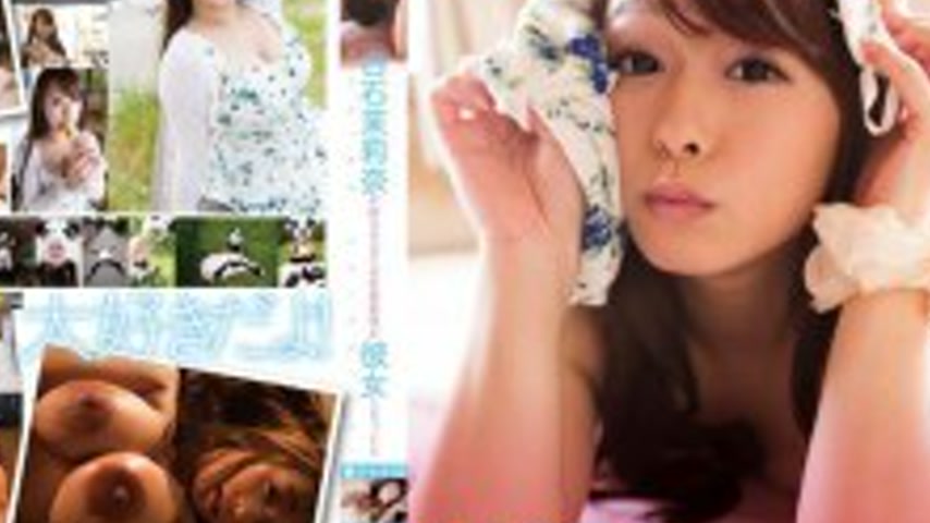 sextop1 — BGRP-004 I Liked Marina Shiraishi So Much That She Became He — khung hình 4