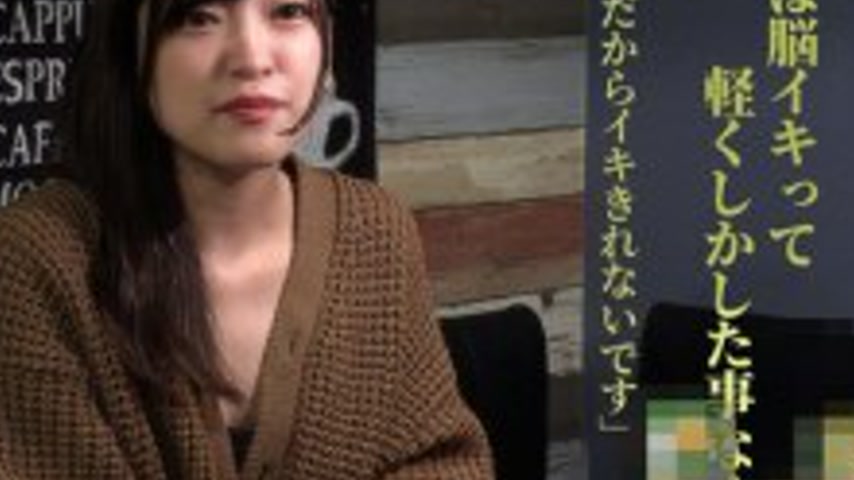 sextop1 — FFM-003 Legendary Erotic Massage VS Ameri Hoshi — khung hình 4