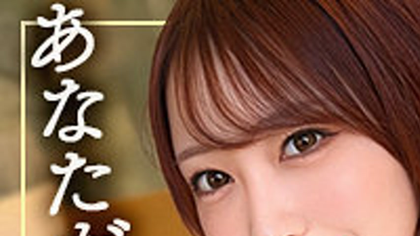 sextop1 — MFCW-054 Miki — khung hình 1