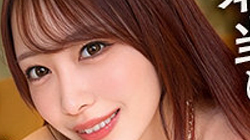 sextop1 — MFCW-054 Miki — khung hình 4