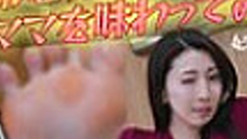 sextop1 — KTDH-016 I got to taste my friend’s mom, who I’v — khung hình 3