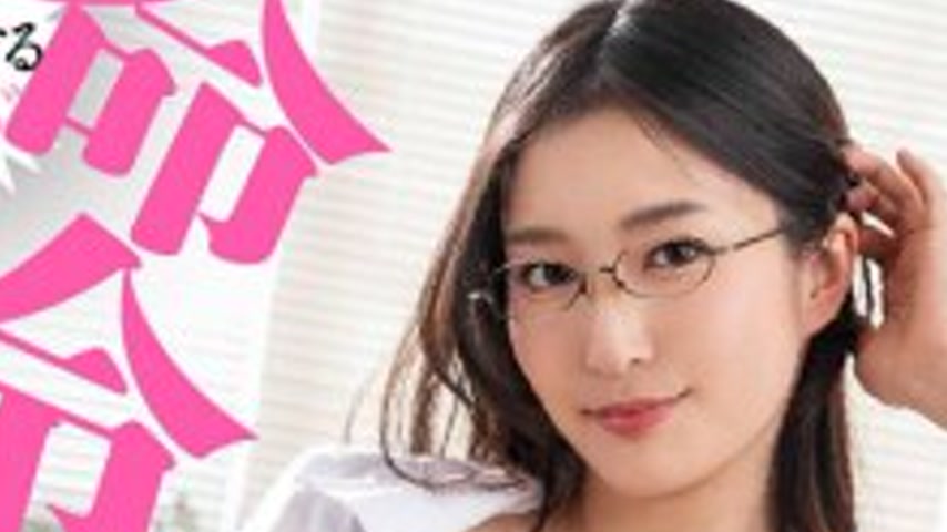 sextop1 — BDST-6601 Training a useless man with dirty words: A sweet a — khung hình 2