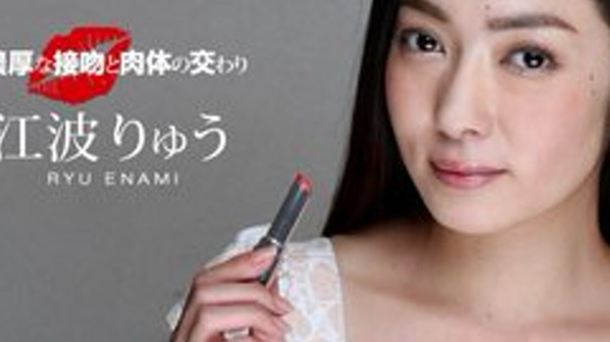sextop1 — 1PONDO-040518-667 1Pondo-040518_667 — Intense Kissing And Ph — khung hình 3
