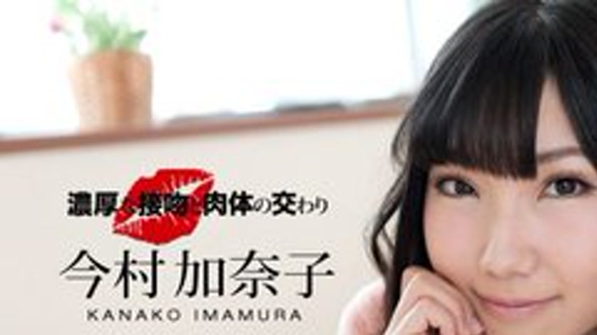 sextop1 — 1PONDO-041218-670 1Pondo-041218_670 — Intense Kissing And Ph — khung hình 1