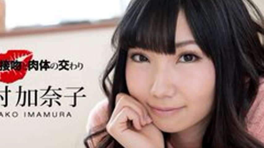 sextop1 — 1PONDO-041218-670 1Pondo-041218_670 — Intense Kissing And Ph — khung hình 2