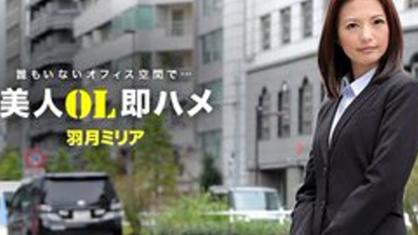 sextop1 — 1PONDO-041418-671 1Pondo-041418_671 — Beautiful Office Lady — khung hình 2