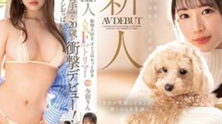 sextop1 — [UNCENSORED-LEAK] 406FSDSS-846 Newcomer: Animal-Loving Men L — khung hình 4