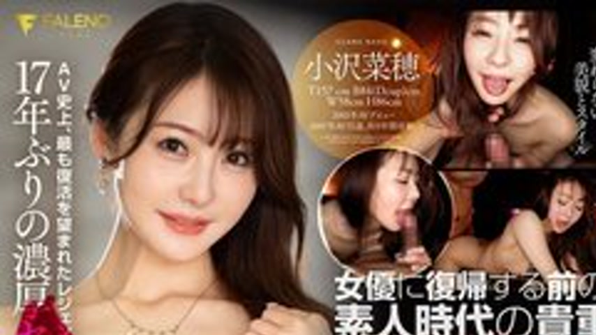 sextop1 — [UNCENSORED-LEAK] 406FSFST-001 Miraculous Resurrection Eve S — khung hình 1