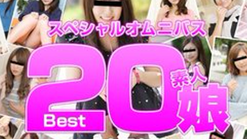 sextop1 — 10MUSUME-043018-01 10musume-043018_01 — Amateur Girls Best20 — khung hình 2