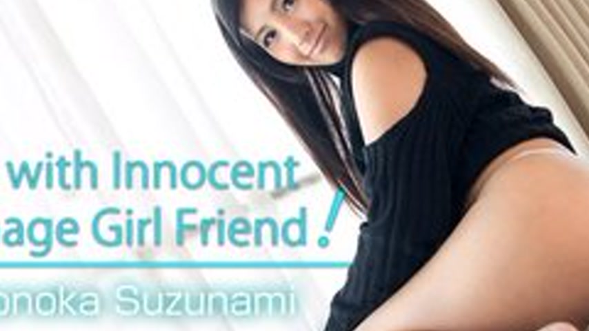sextop1 — CARIBBEANCOMPR-050418-001 Caribbeancompr-050418_001 — A Nost — khung hình 2