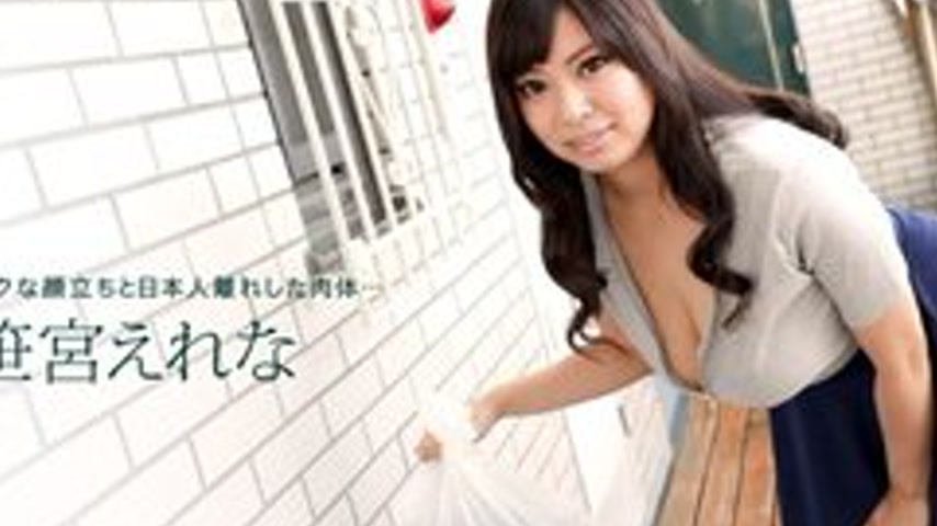 sextop1 — 1PONDO-050618-683 1Pondo-050618_683 — Erena Sasamiya, The Pl — khung hình 2