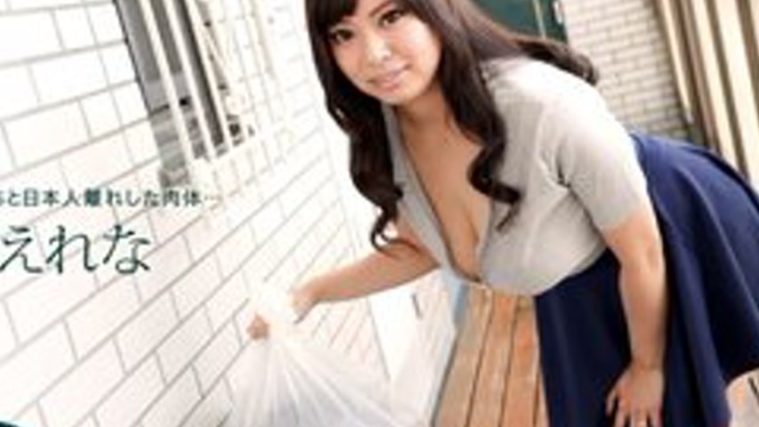 sextop1 — 1PONDO-050618-683 1Pondo-050618_683 — Erena Sasamiya, The Pl — khung hình 4