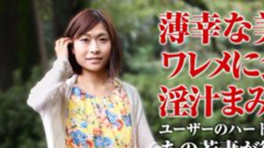 sextop1 — CARIBBEANCOMPR-050918-001 Caribbeancompr-050918_001 — Mamach — khung hình 1