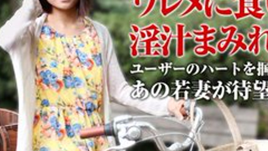 sextop1 — CARIBBEANCOMPR-050918-001 Caribbeancompr-050918_001 — Mamach — khung hình 3