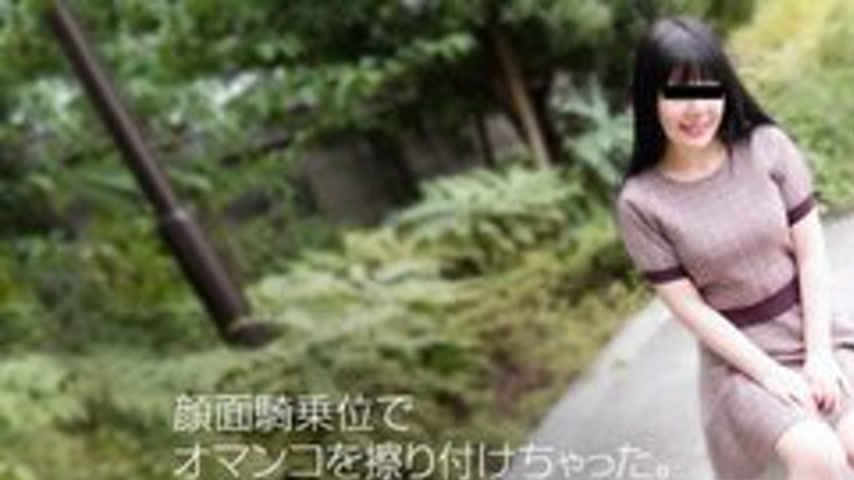 sextop1 — 10MUSUME-052618-01 10musume-052618_01 — Will You Straddle My — khung hình 1