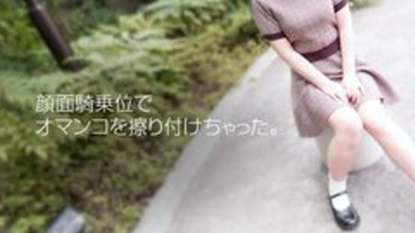 sextop1 — 10MUSUME-052618-01 10musume-052618_01 — Will You Straddle My — khung hình 3