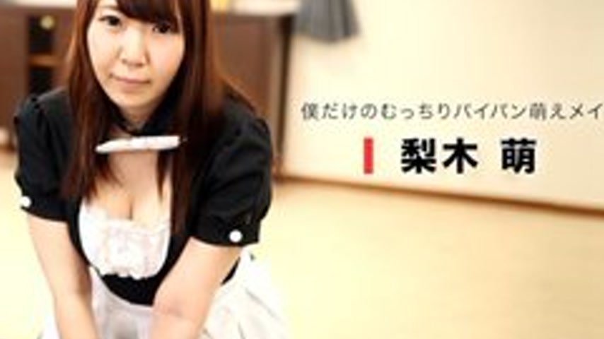 sextop1 — 1PONDO-062818-706 1Pondo-062818_706 — The Plump Maid Has An — khung hình 4