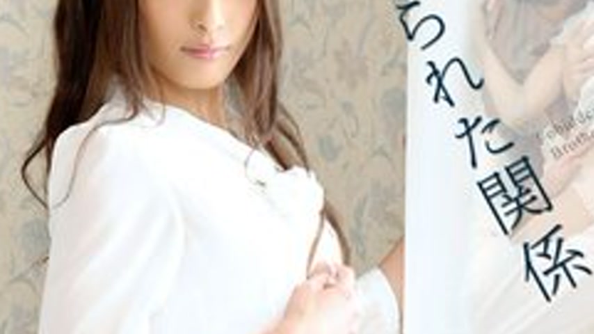 sextop1 — CARIBBEANCOM-072011-756 Forbidden Relationship 11 — khung hình 3