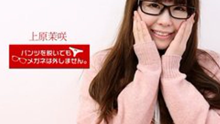 sextop1 — 1PONDO-071818-715 1Pondo-071818_715 — Even If She Takes Off — khung hình 3