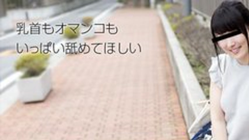 sextop1 — 10MUSUME-072818-01 10musume-072818_01 — I Like Nipples And P — khung hình 1