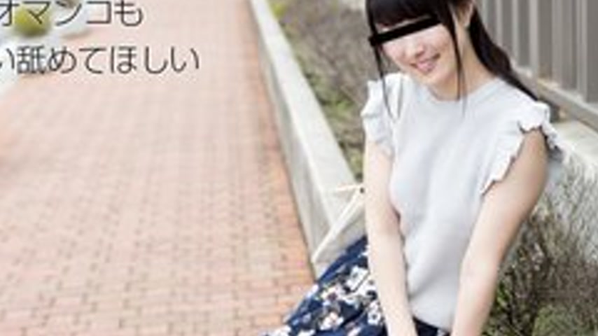 sextop1 — 10MUSUME-072818-01 10musume-072818_01 — I Like Nipples And P — khung hình 2