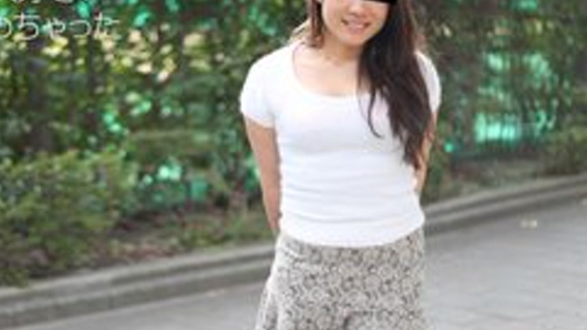 sextop1 — 10MUSUME-080418-01 10musume-080418_01 — I Can’t Resist — khung hình 4