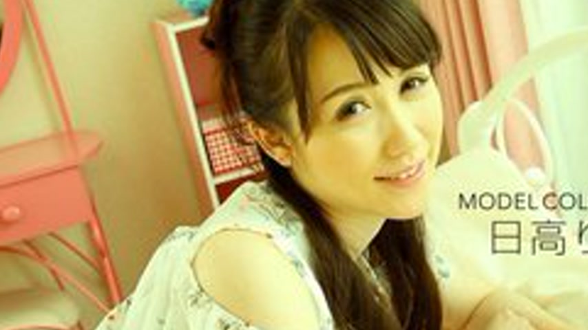 sextop1 — 1PONDO-081618-729 1Pondo-081618_729 — Model Collection Riko — khung hình 2
