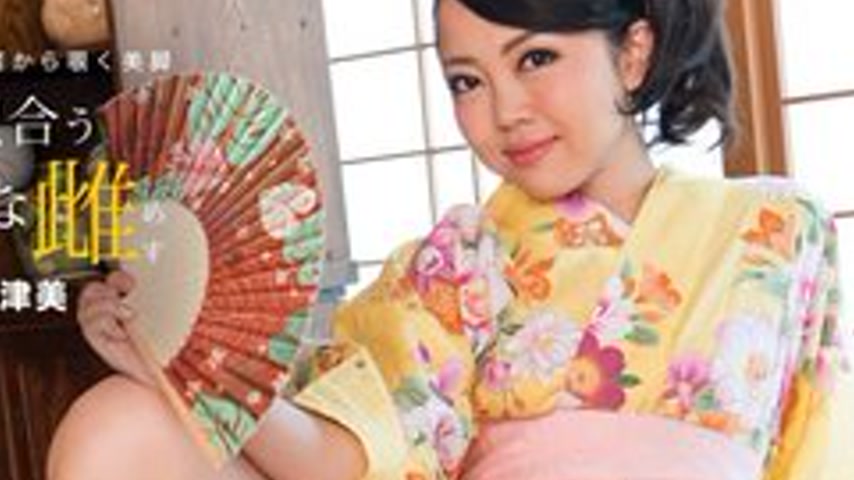 sextop1 — 1PONDO-081718-730 1Pondo-081718_730 — Natsumi Hirose, A Nymp — khung hình 4